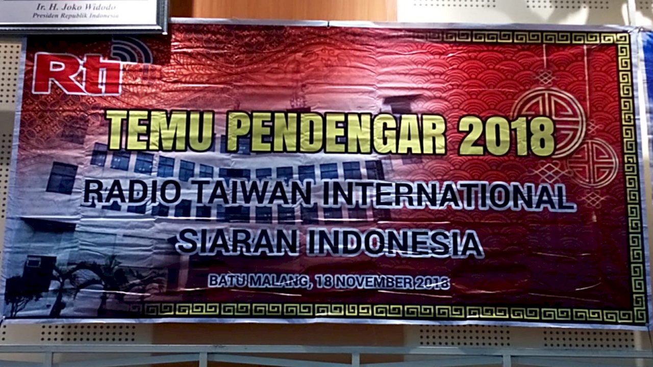 Pengalaman Pendengar - Fachri