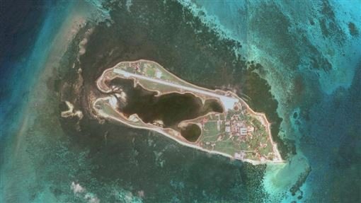 Sistem Radar di Pulau Tungsha akan Diperbaharui, CGA: Mempertimbangkan Faktor Pertahanan Kawasan