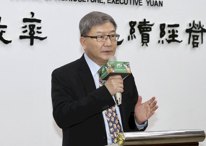 Unsur Politik Jadi Penghalang  Taiwan Berharap dapat Bergabung dalam UNFCCC