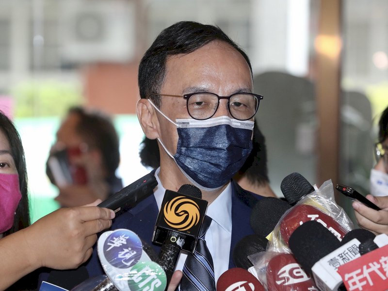 Eric Chu: Partai KMT Bersikukuh Pada Asas Demokrasi dan Kebebasan Terkait Rilisan “Daftar Pembangkang” yang Diluncurkan oleh Daratan Tiongkok