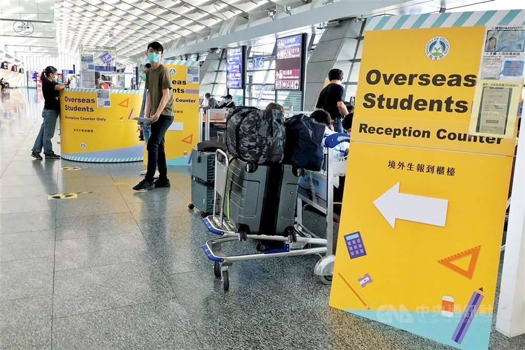 Pelajar Internasional Non-Residen Dilarang Memasuki Taiwan 15 Desember-11 Februari Seiring Pemberlakukan Prokes Imlek