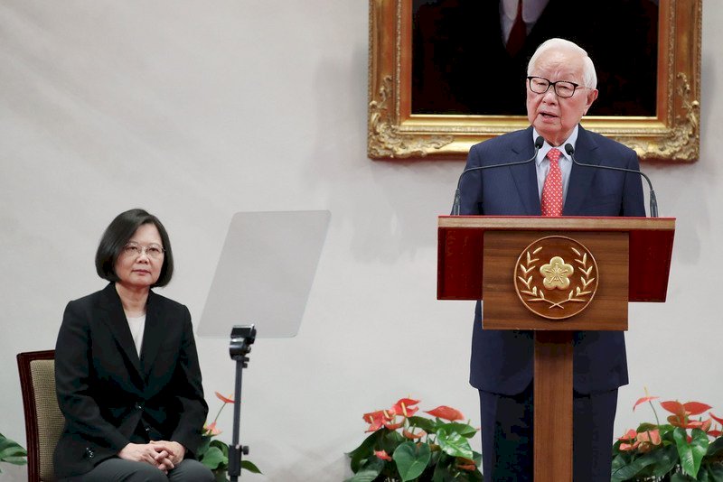 KTT Virtual APEC, Morris Chang Akan Memperjuangkan Taiwan Turut Bergabung dengan CPTPP