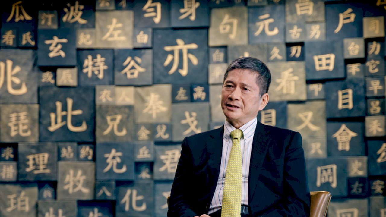 Film Dokumenter 100 Tahun TCA “Taiwan adalah Taiwan bagi Taiwan” Diluncurkan