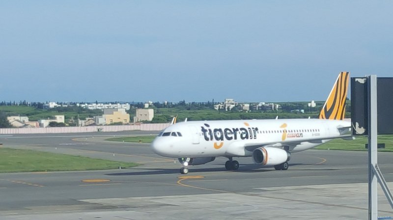 Setelah Dihentikan Setahun Akibat Pandemi, Penerbangan Tigerair Taiwan Dipulihkan 17 November