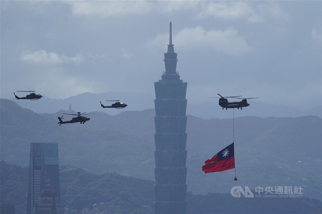 Pertemuan WMD ke-11 Akan Digelar di Taiwan