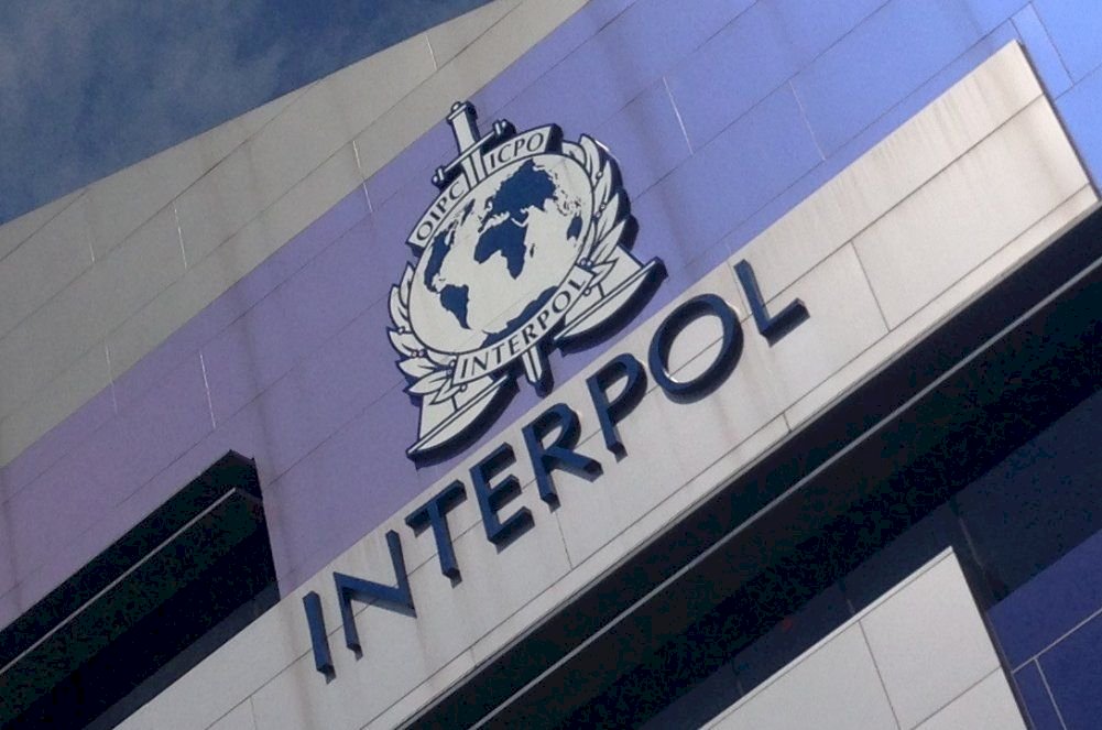 71 Anggota Parlemen AS Mendukung Partisipasi Taiwan dalam Sidang Umum Interpol