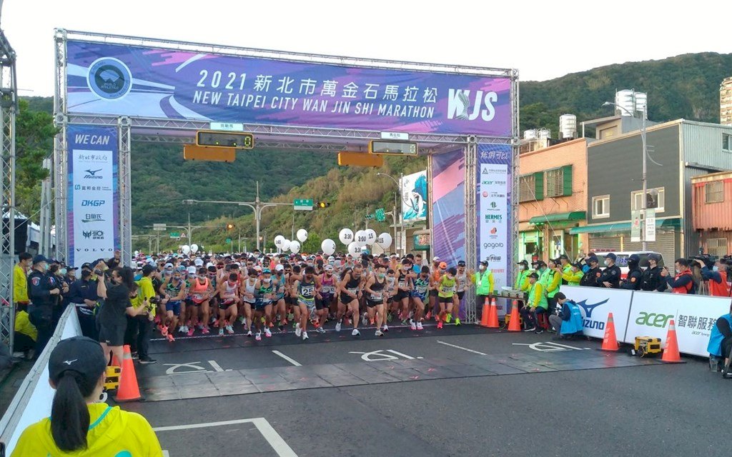 Digelar Sesuai Jadwal, Maraton Wan Jin Shi Kota New Taipei 2021 Pertama Kali Dijuarai Pelari Lokal