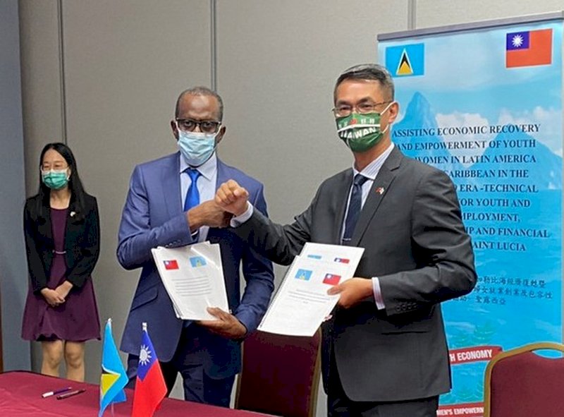 Taiwan dan Saint Lucia Menandatangani Perjanjian Promosi Pemulihan Ekonomi Pasca Pandemi