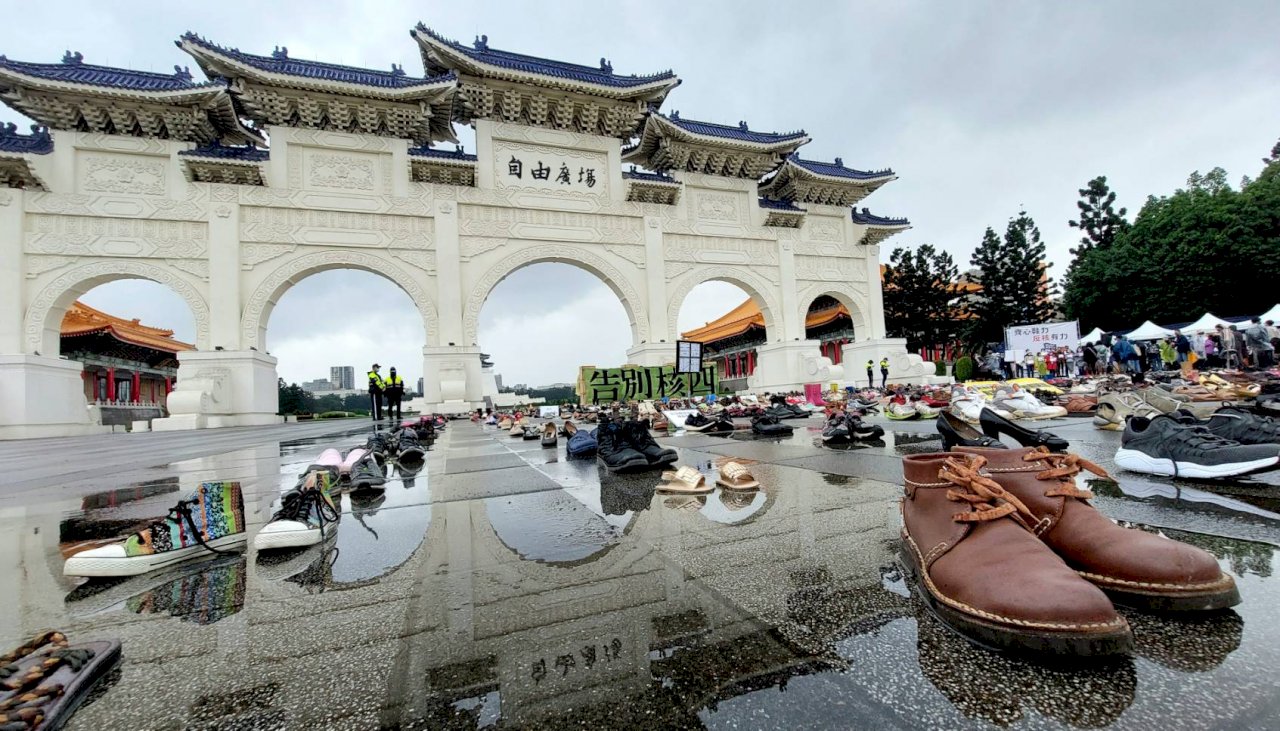Ormas Anti PLTN Gelar Aksi “Persatuan Kekuatan Sepatu” Imbau Hentikan PLTN No 4 Selamanya