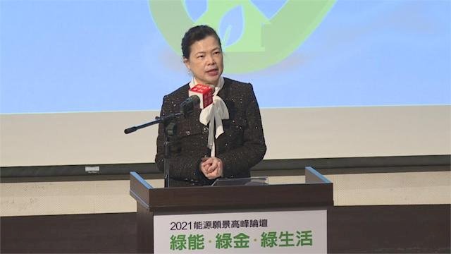 TTIC, Kerangka Kerja Sama Perdagangan dan Investasi Teknologi Taiwan dengan AS