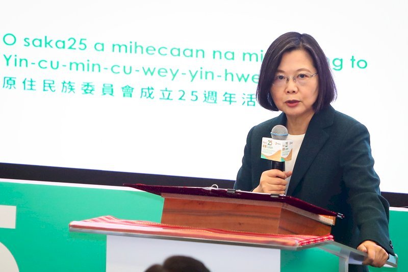 Nikaragua Mengakhiri Hubungan Diplomatik, Presiden Tsai: Tidak akan Mengubah Tekad karena Tekanan Diplomatik