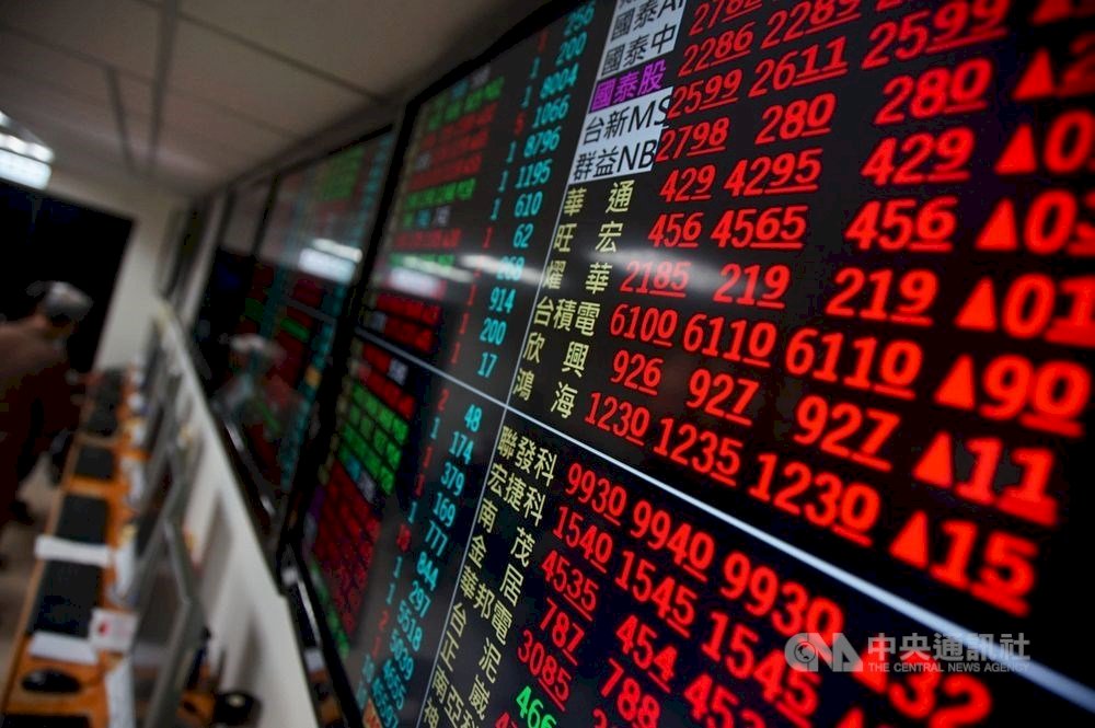 Bursa Saham dan Kurs Taiwan