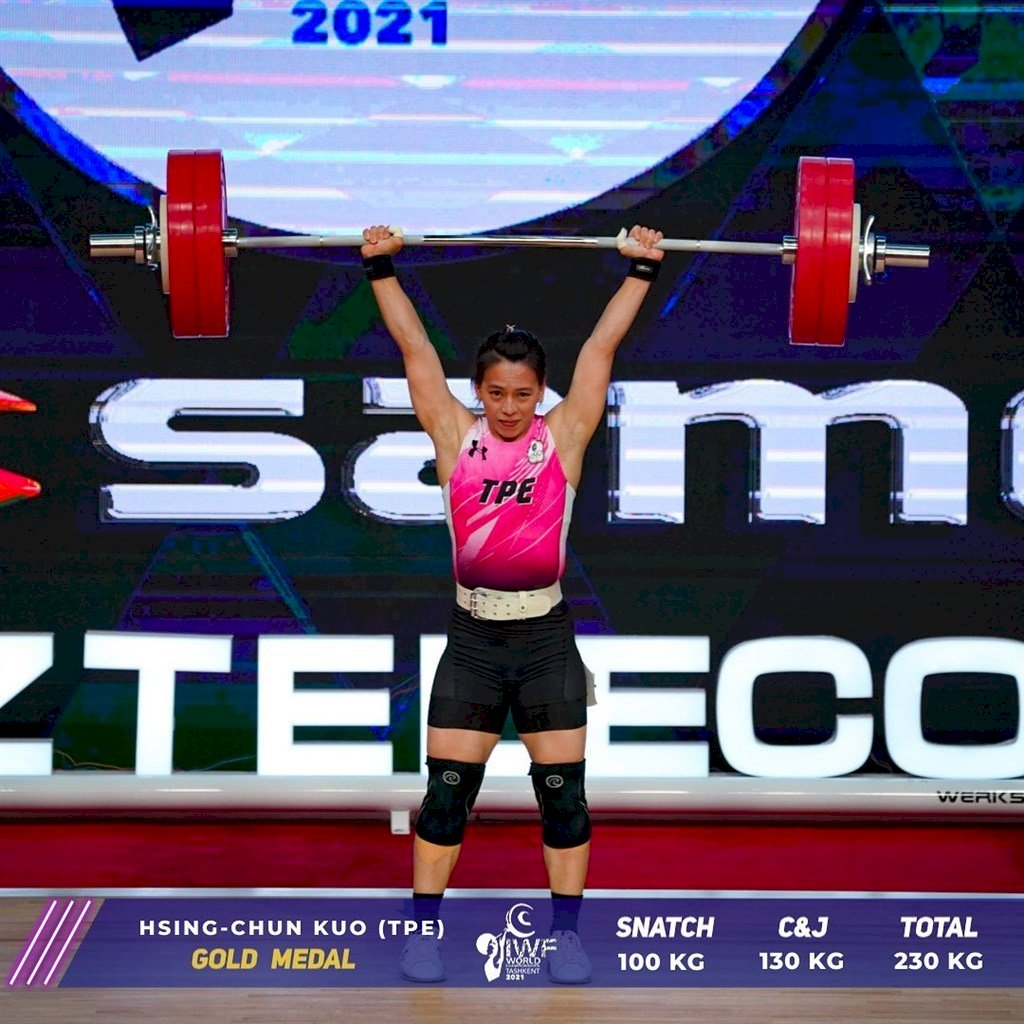 Atlet Angkat Besi Putri Taiwan Kuo Hsing-chun Memenangkan Kejuaraan Dunia IWF Kelima