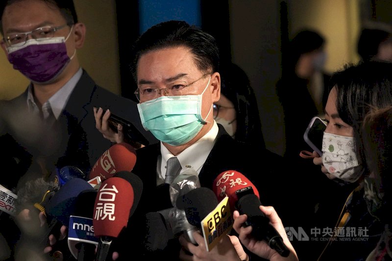 Hubungan Diplomatik Nikaragua dengan Taiwan Berakhir, MOFA: Kami Telah Berupaya Semaksimal Mungkin
