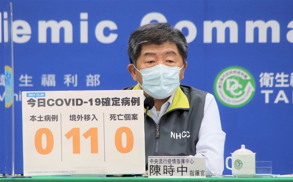 Taiwan Laporkan 11 Kasus Impor COVID-19, Nol Kasus Meninggal