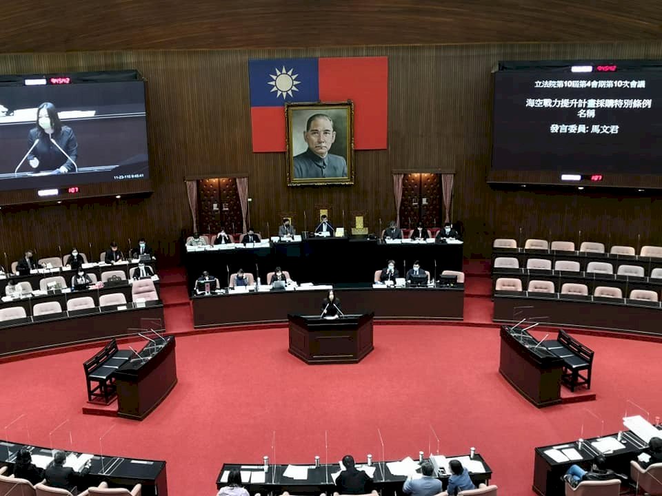 Yuan Legislatif Menyetujui Peninjauan Ulang Anggaran Publik Pemerintah Pusat