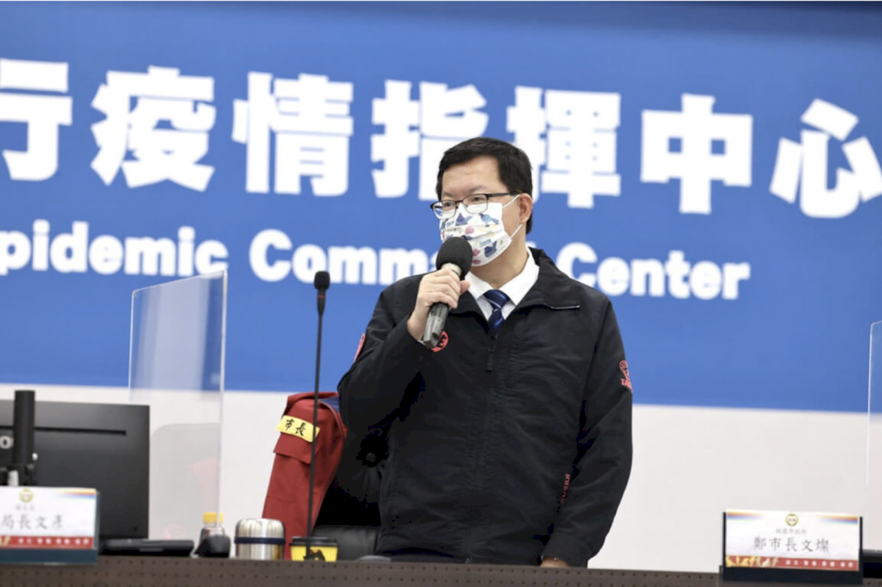 Penambahan Baru 7 Kasus COVID-19 di Taoyuan Re-Yi Logistik Hentikan Pengoperasian Sementara