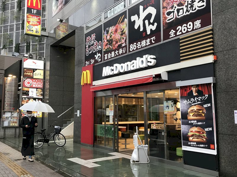 Mc. Donald Jepang Pulihkan Penjualan Kentang Goreng Kemasan Besar Mulai 7 Februari