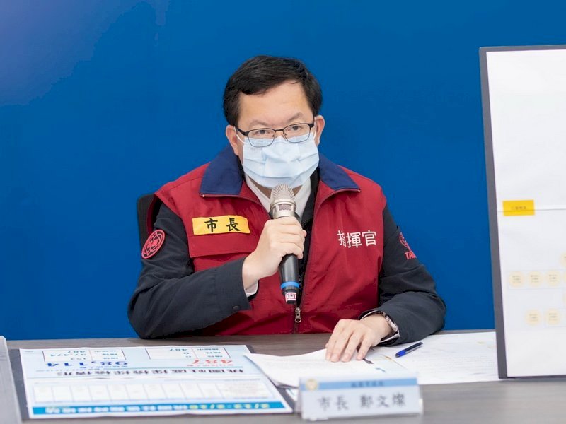Kasus Cucu dari Polisi Bandara Taoyuan Terinfeksi, Cheng Wen-tsan: TK Diliburkan