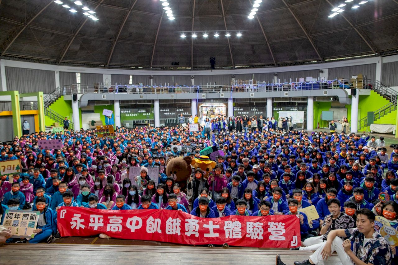 Mulai September 2022, Jam Masuk Sekolah Bagi SMA Diundur Hingga Pukul 08:10 Pagi