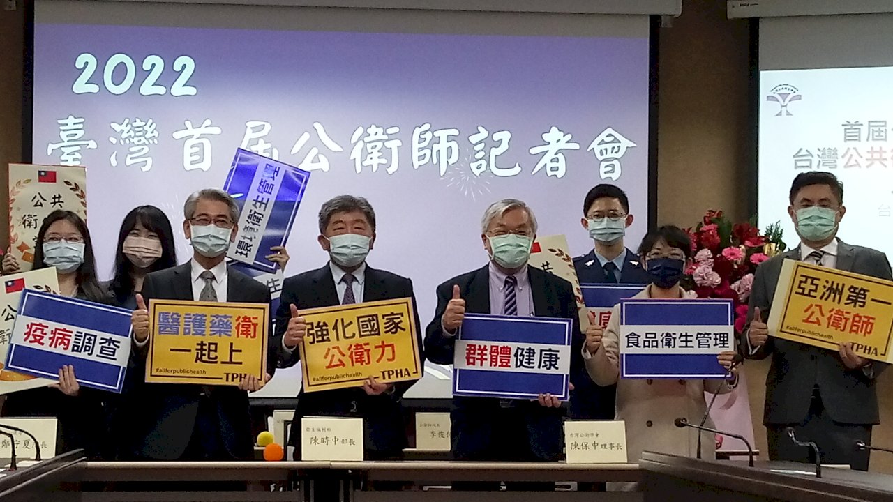 Ikut Mencalonkan Diri Sebagai Walkot Taipei? Chen Shih-chung: Nantikan Titik Terangnya