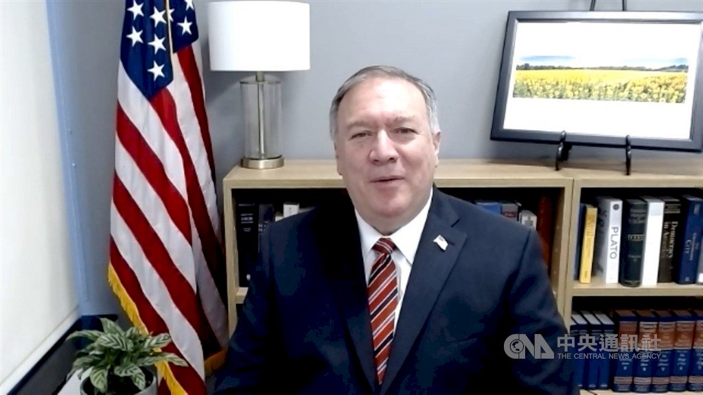 MOFA: Mantan Menlu AS Mike Pompeo Akan mengunjungi Taiwan Minggu Depan