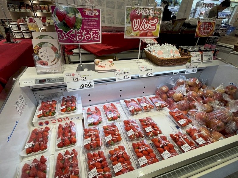 Taiwan Buka Kembali Izin Impor Produk Makanan dari Lima Prefektur Jepang yang Terdampak Bencana Nuklir Fukushima 2011.