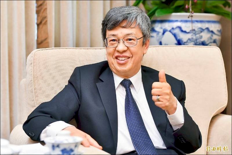 Mantan Wapres Chen Chien-jen Bergabung dengan Partai DPP