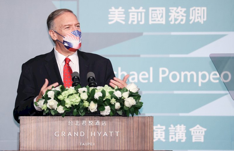 Mike Pompeo: Taiwan adalah Negara yang Berdaulat, AS Harus Mengakuinya Secara Diplomatis