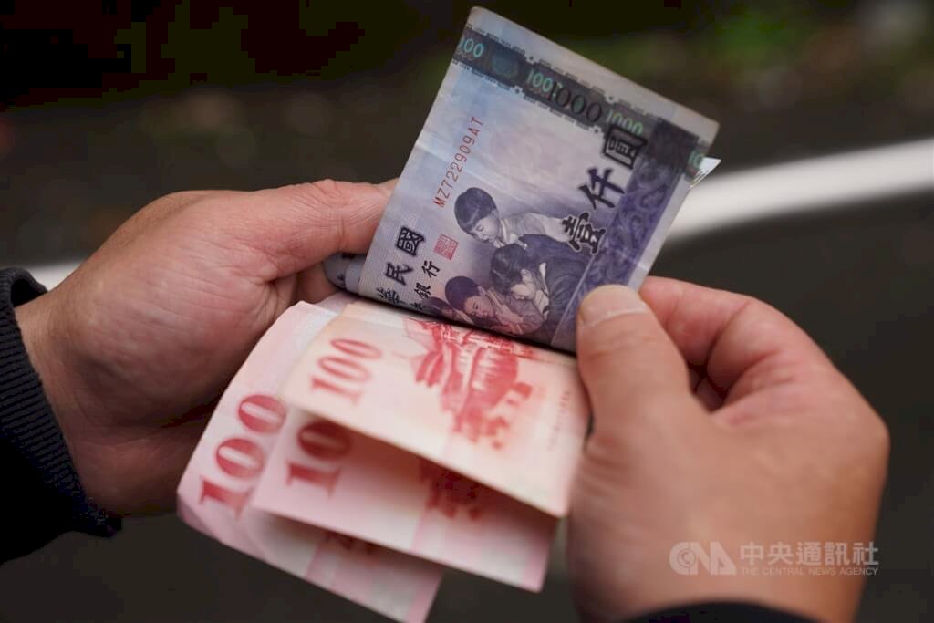 Bursa Saham dan Valuta Asing Taiwan 2 Juni 2025