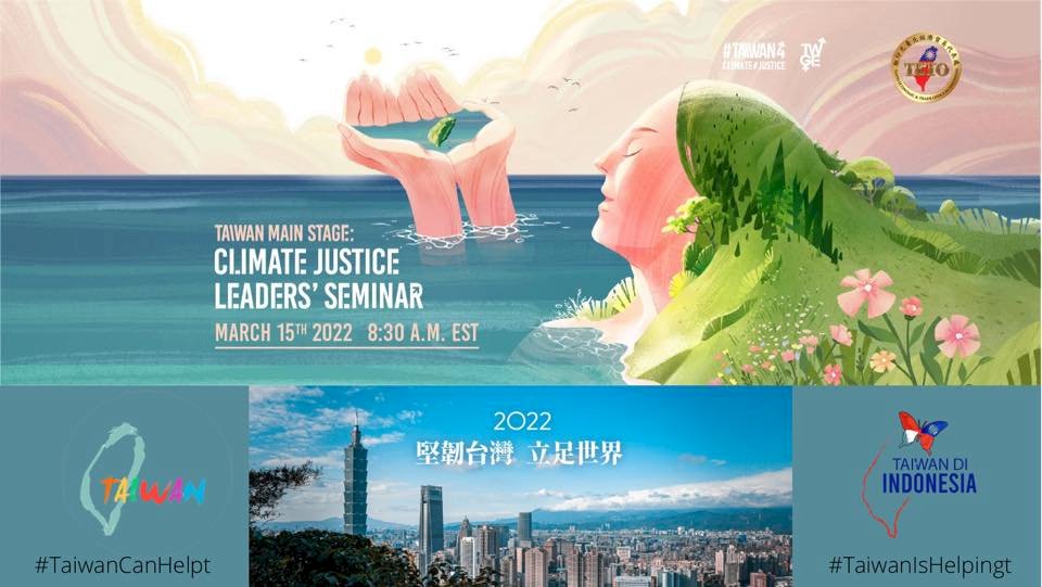 Kementerian Luar Negeri Taiwan (MOFA) dan LSM Bersama-sama Berpartisipasi Dalam Acara 
