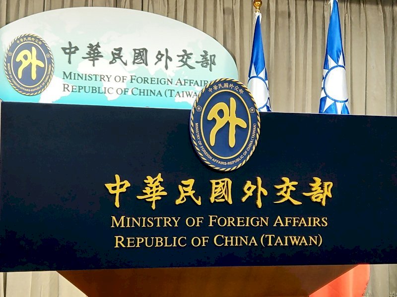 Kemenlu Taiwan Membuka Izin Keluarga Warga Ukraina Pemegang ARC Taiwan
