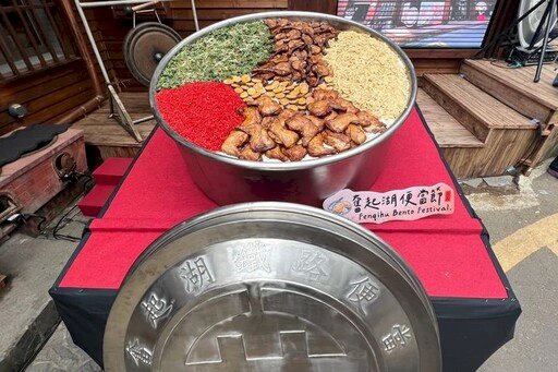 Bento Terbesar di Taiwan! 430 kg Dapat Disantap Bersama 350 Orang