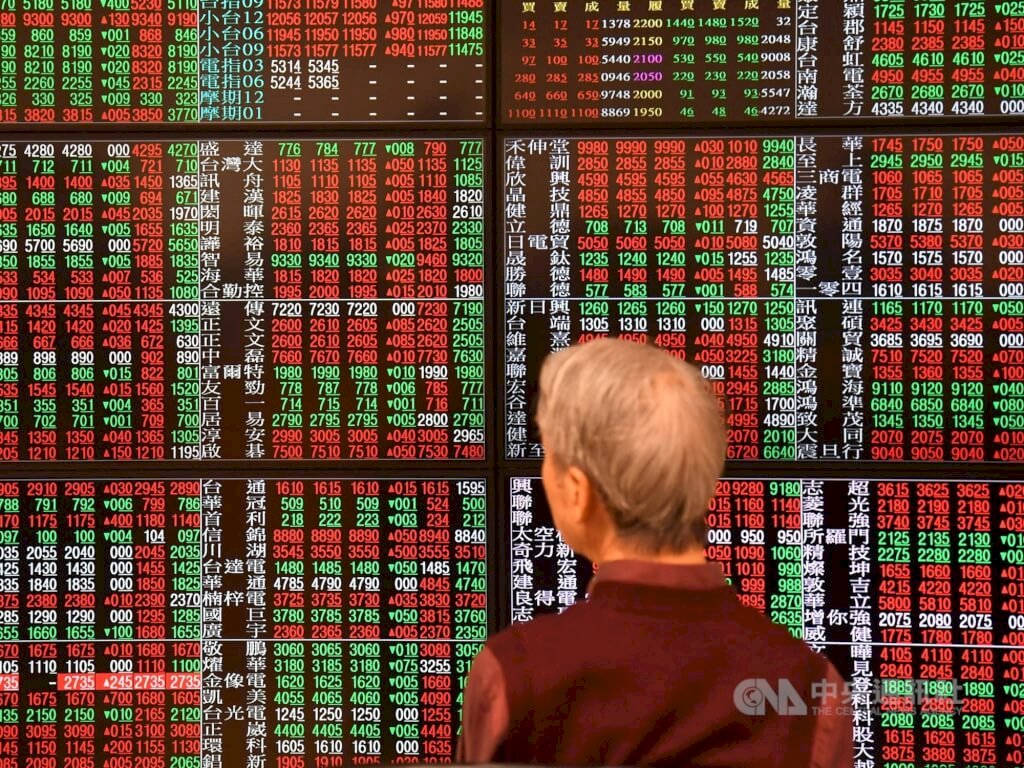 Bursa Saham dan Kurs Taiwan
