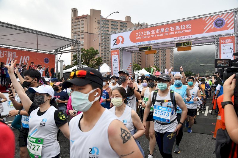 9.800 Pelari Meramaikan Maraton Wan Jin Shi Kota New Taipei 2022