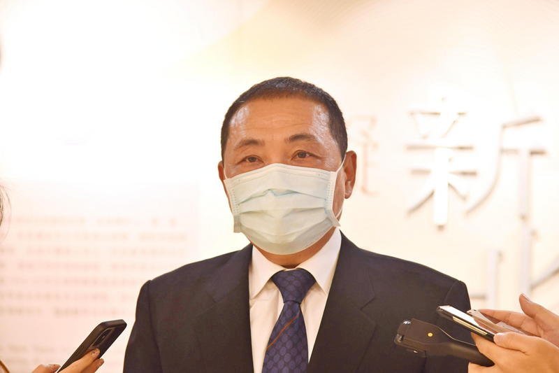 1 PMA di Shulin, New Taipei Didiagnosis Positif COVID-19