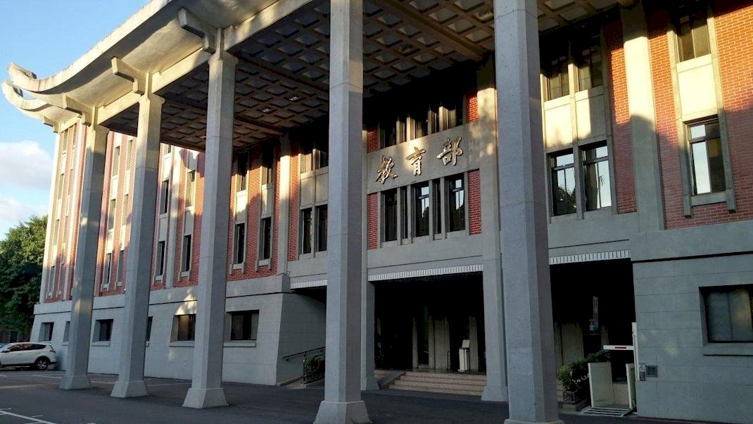 MOE Meluncurkan Platform Pembelajaran Online yang Dapat Digunakan Meluas oleh Guru dan Murid