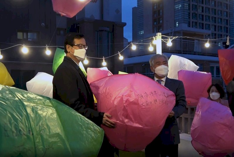 Festival Lentera Langit Taiwan Hadir di Seoul, Korea Selatan