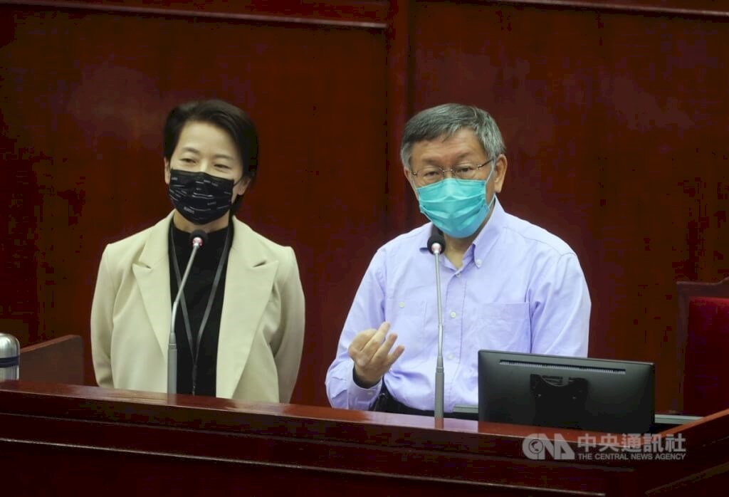 Wali Kota dan Wakil Wali Kota Taipei Menjalani Isolasi Mandiri Setelah Kontak Dekat dengan Terdiagnosis COVID-19