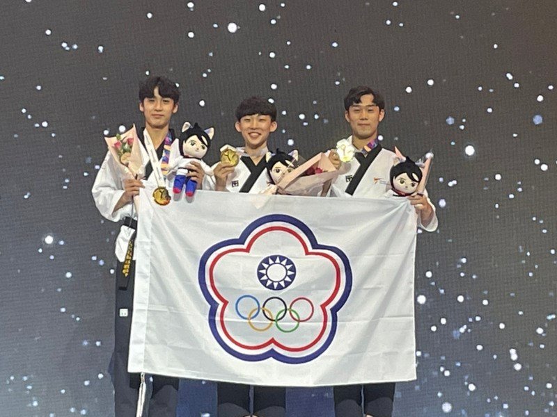 Taiwan Duduki Urutan Kedua dengan Peraihan 19 Medali dalam Kejuaraan Dunia Taekwondo Poomsae di Goyang, Korea Selatan