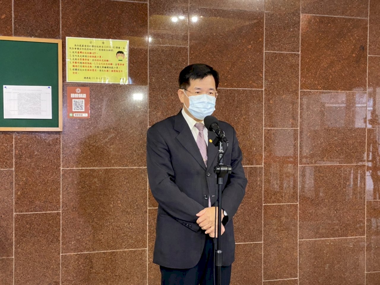 Vaksinasi COVID-19 untuk Anak-Anak Berusia 6-11 Tahun Resmi Dimulai di Taiwan