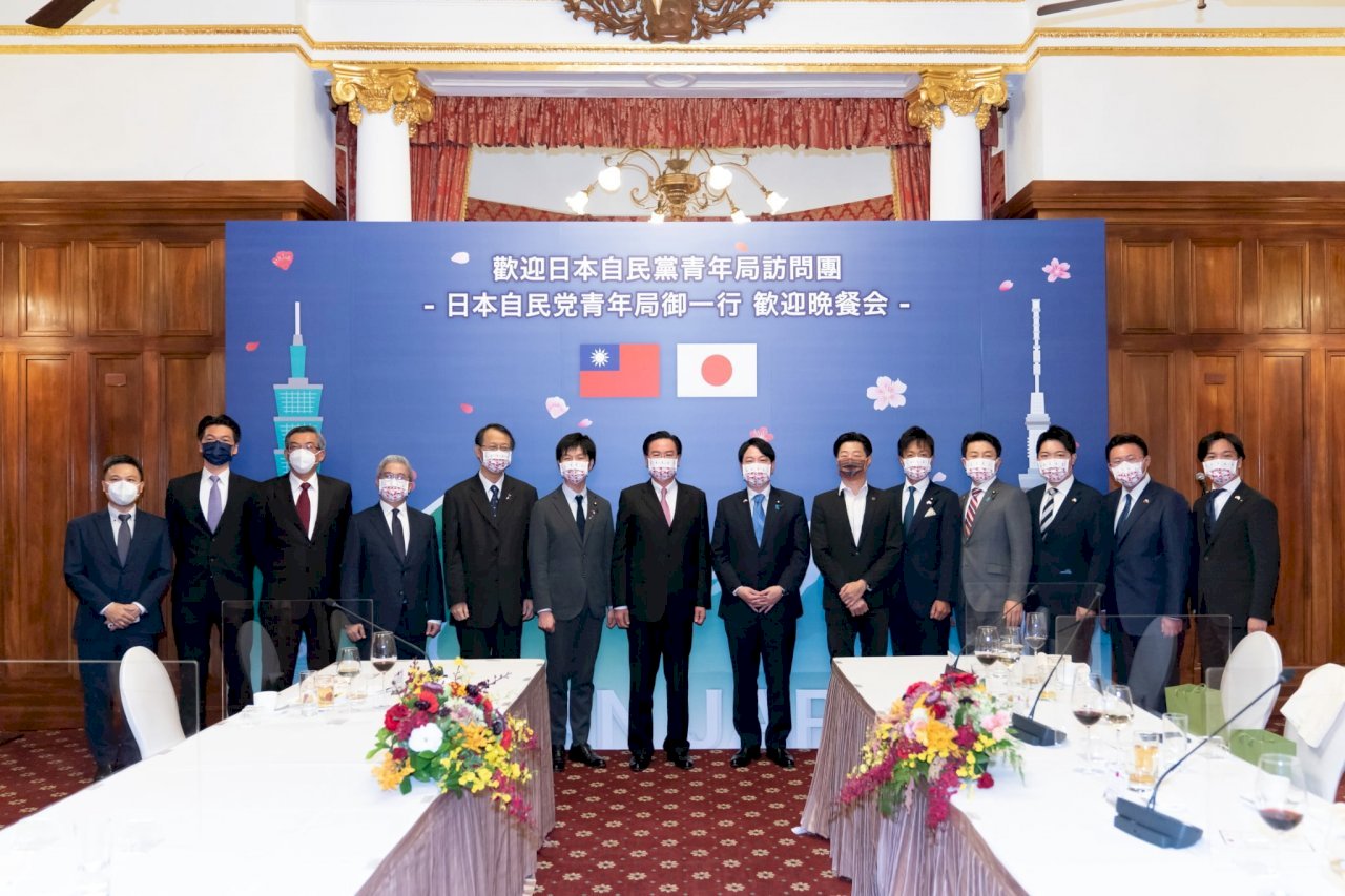 Biro Pemuda Partai Demokrat Liberal Jepang Berkunjung ke Taiwan