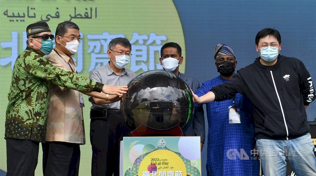 Perayaan Idul Fitri Kembali Digelar di Taipei Setelah Absen Dua Tahun