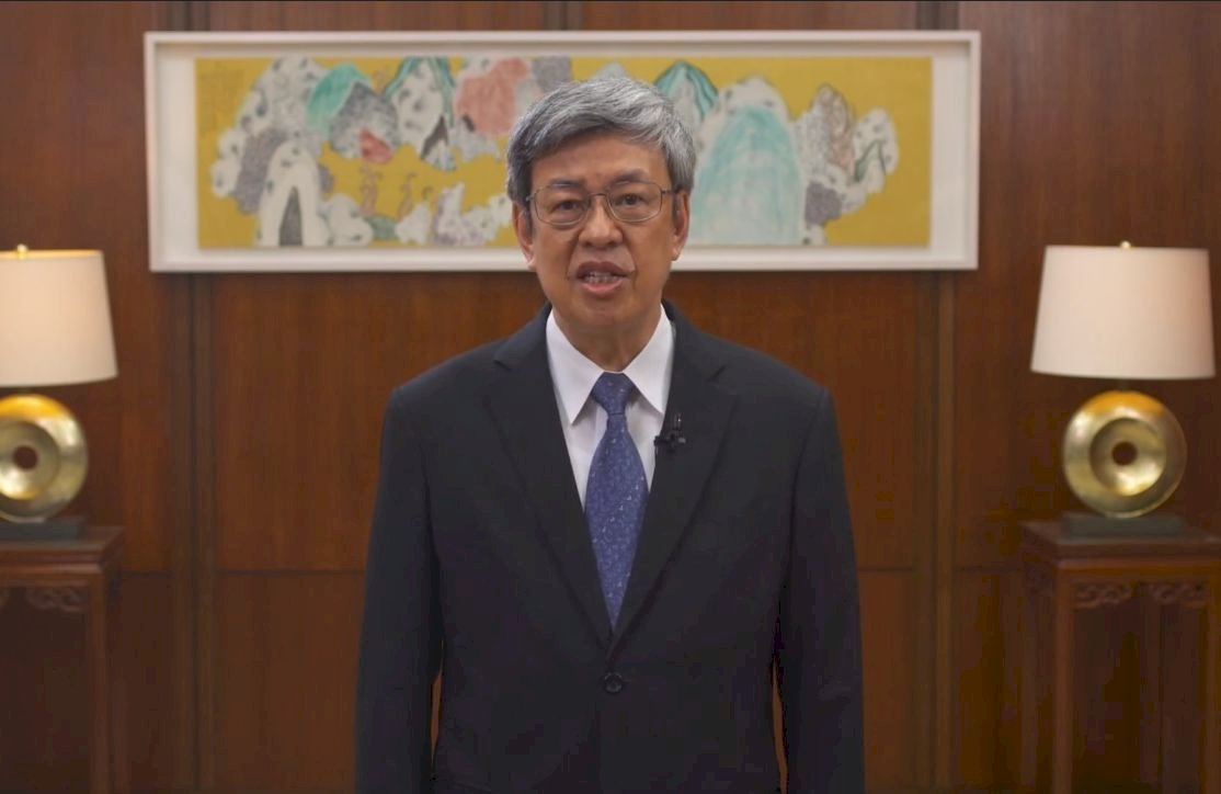 KTT COVID-19 Global  Mantan Wapres Chen Chien-jen Mewakili Taiwan