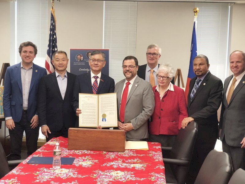 Parlemen New York Loloskan Resolusi Kemitraan Taiwan, Dukung Partisipasi Taiwan Dalam WHA