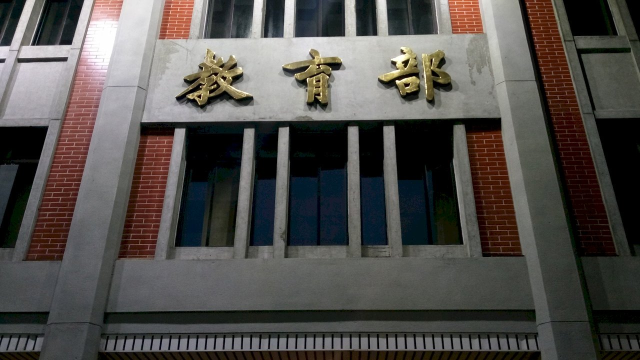 Akibat Pandemi Mengganas 1.927 Sekolah di Taiwan Menghentikan Pengoperasiannya