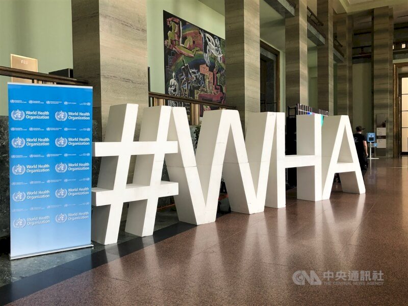 Partisipasi Taiwan di WHA Mendapat Sorotan, WHO: Ada 13 Negara Anggota yang Mendukung