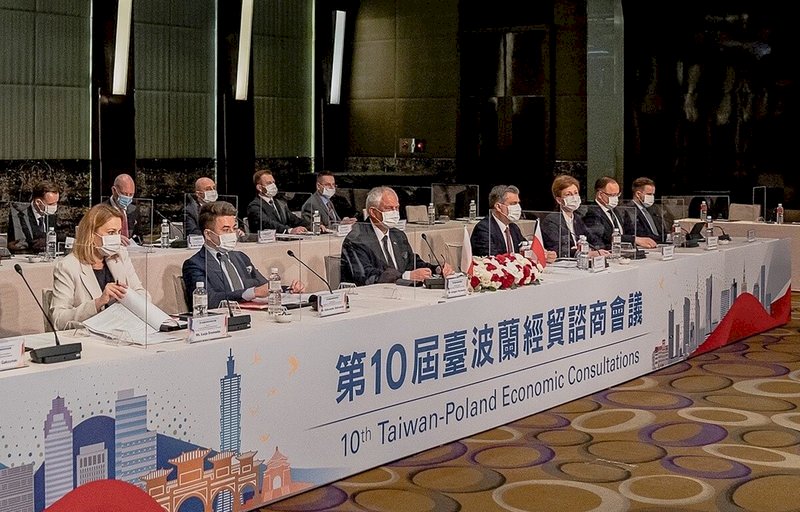 Konsultasi Ekonomi Taiwan Polandia ke-10 Sukses Dihelat, Tiga MoU Berhasil Ditandatangani