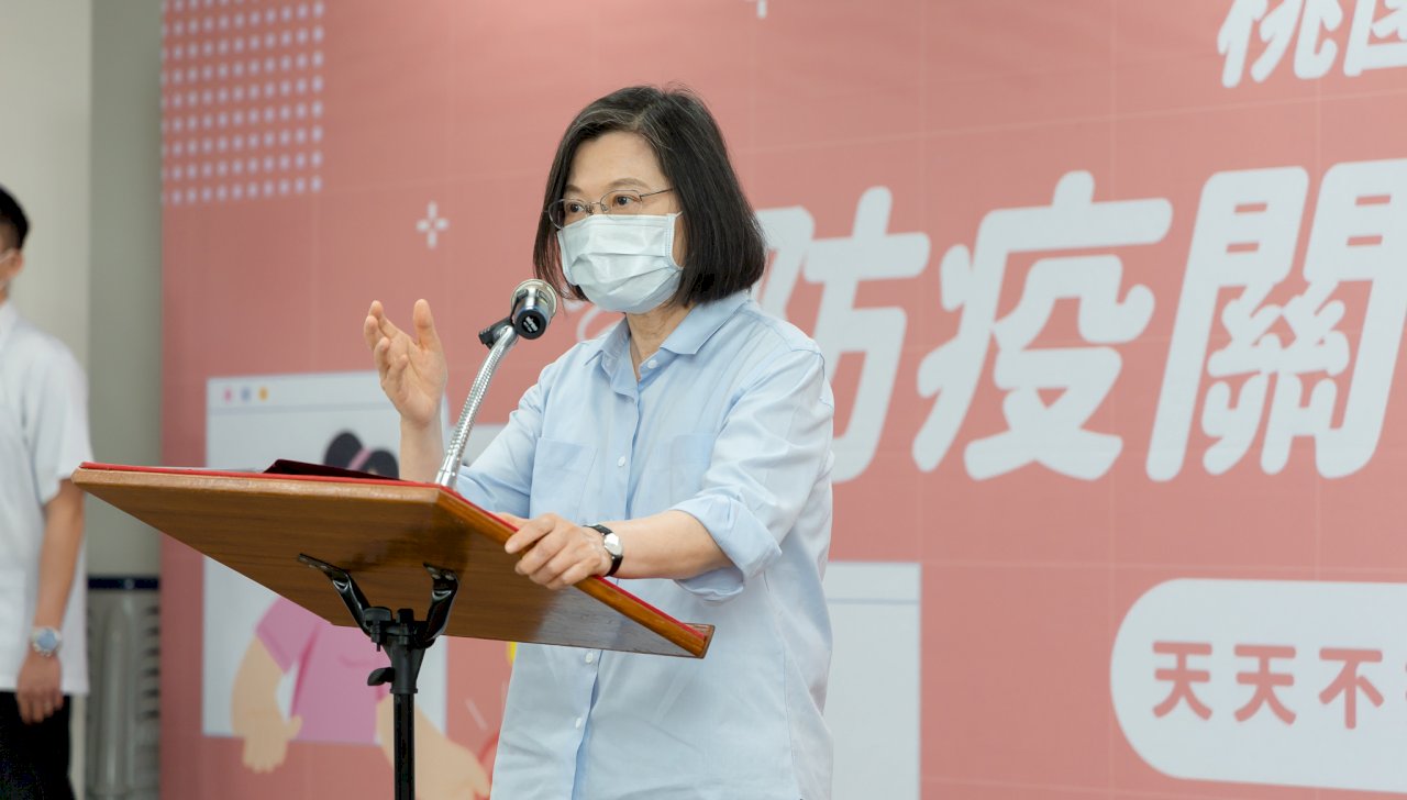 Presiden Tsai Ing-wen: Terus Melakukan Pembangunan di Berbagai Bidang Demi Kekuatan Bangsa