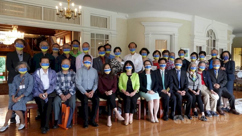Asosiasi Warga Taiwan di AS Menggalang Pengumpulan Dana Bagi Warga Ukraina